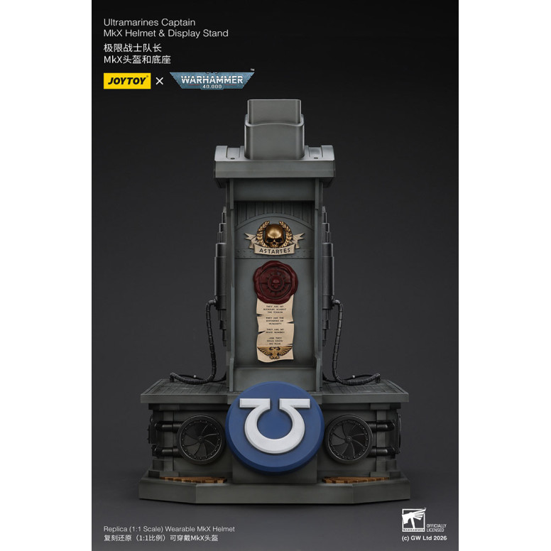 JoyToy - Ultramarines Captain MkX Helm & Display Stand 1/1
