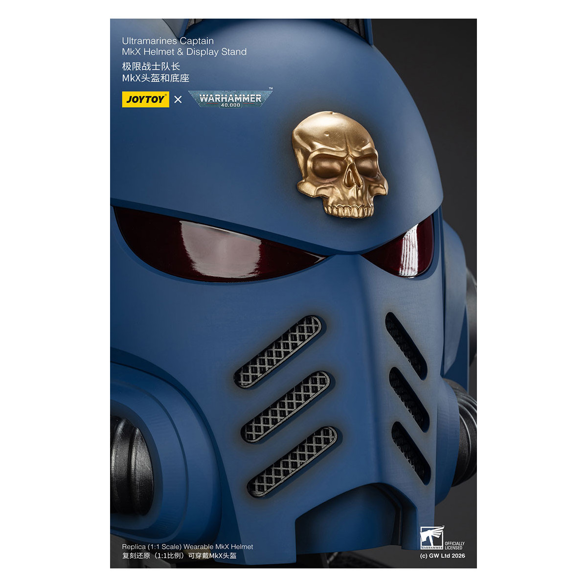 JoyToy - Ultramarines Captain MkX Helm & Display Stand 1/1