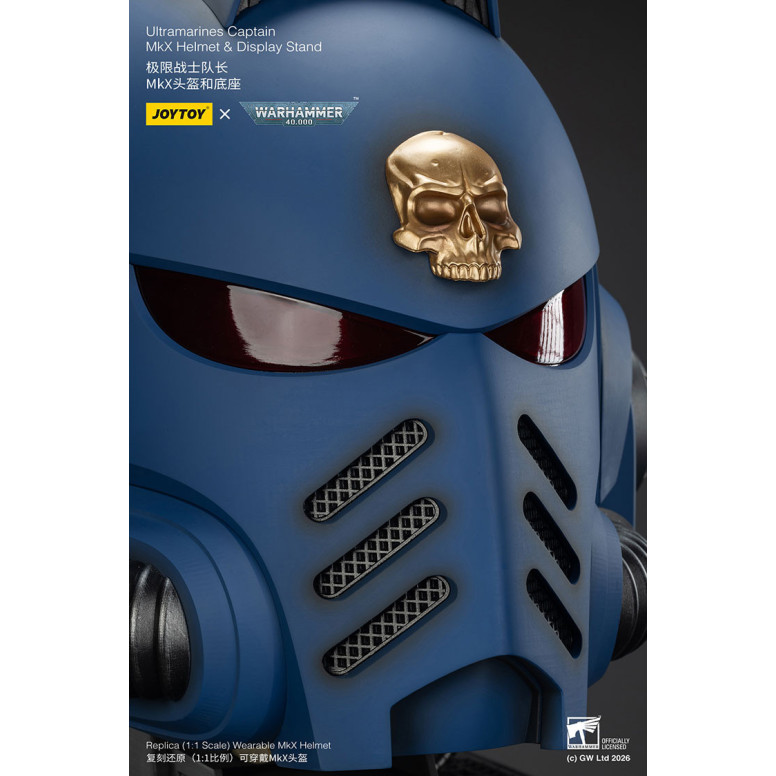 JoyToy - Ultramarines Captain MkX Helm & Display Stand 1/1