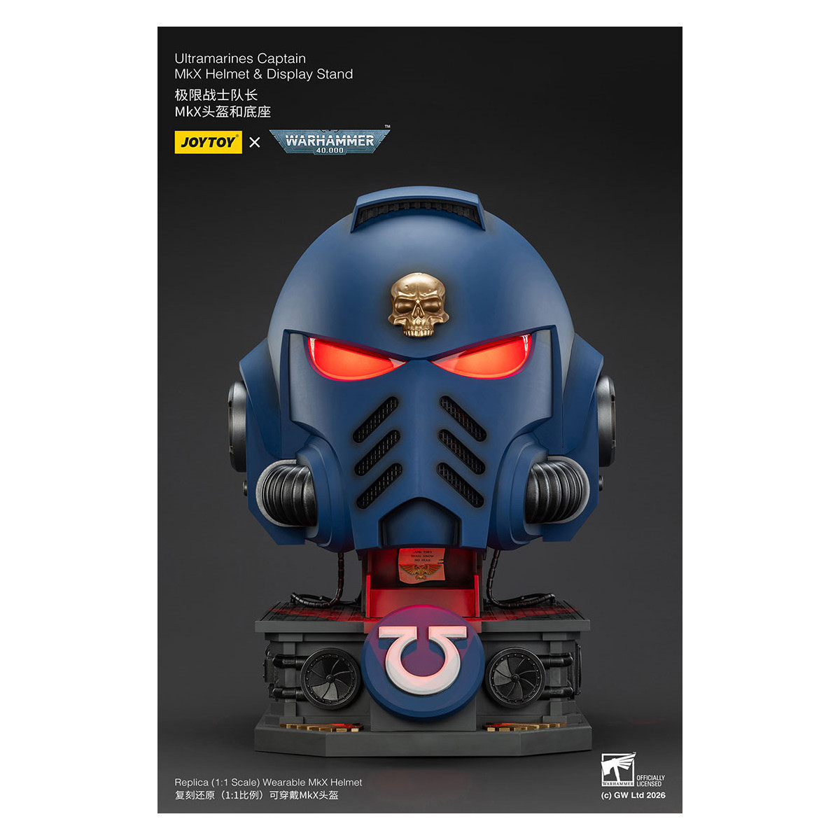 JoyToy - Ultramarines Captain MkX Helm & Display Stand 1/1
