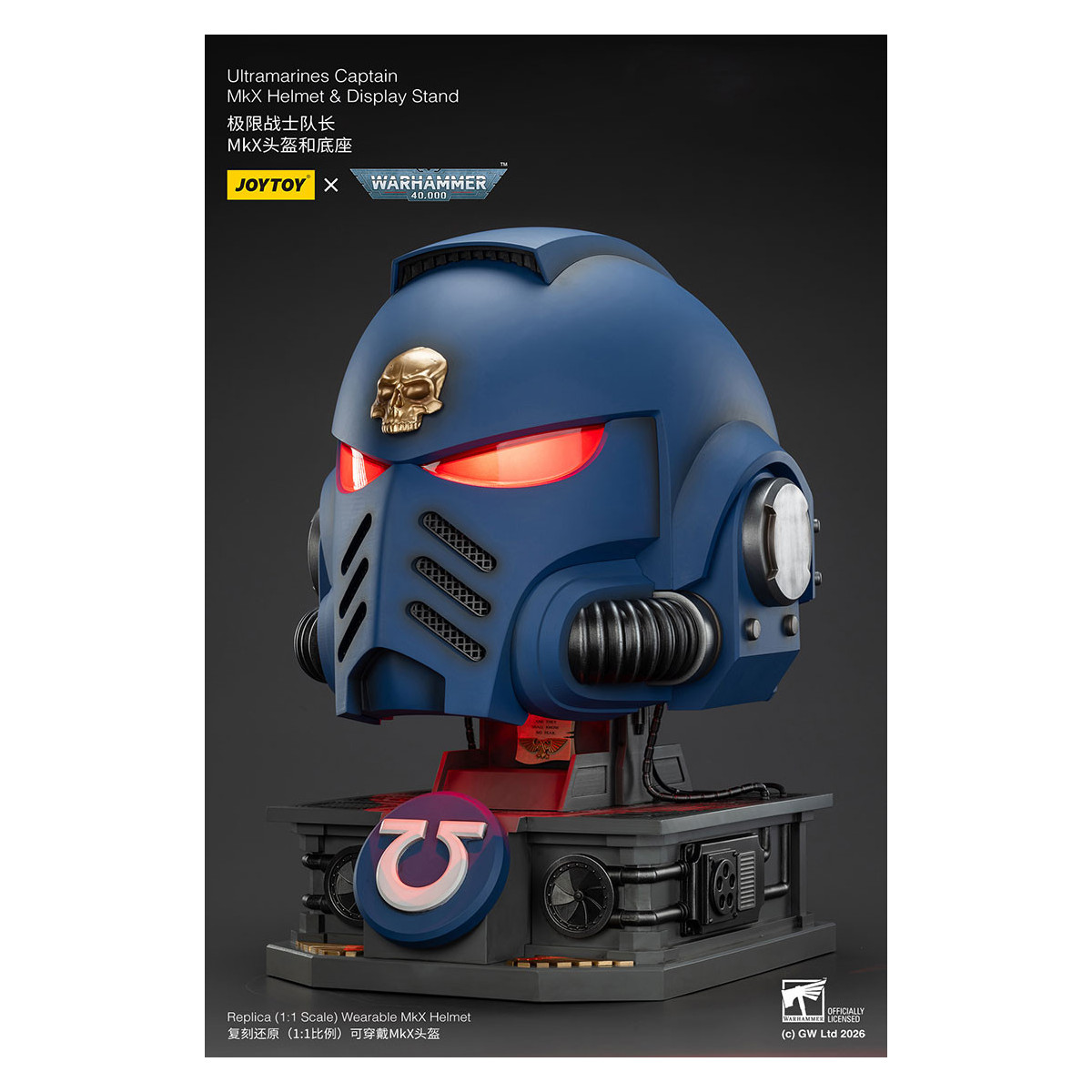JoyToy - Ultramarines Captain MkX Helm & Display Stand 1/1