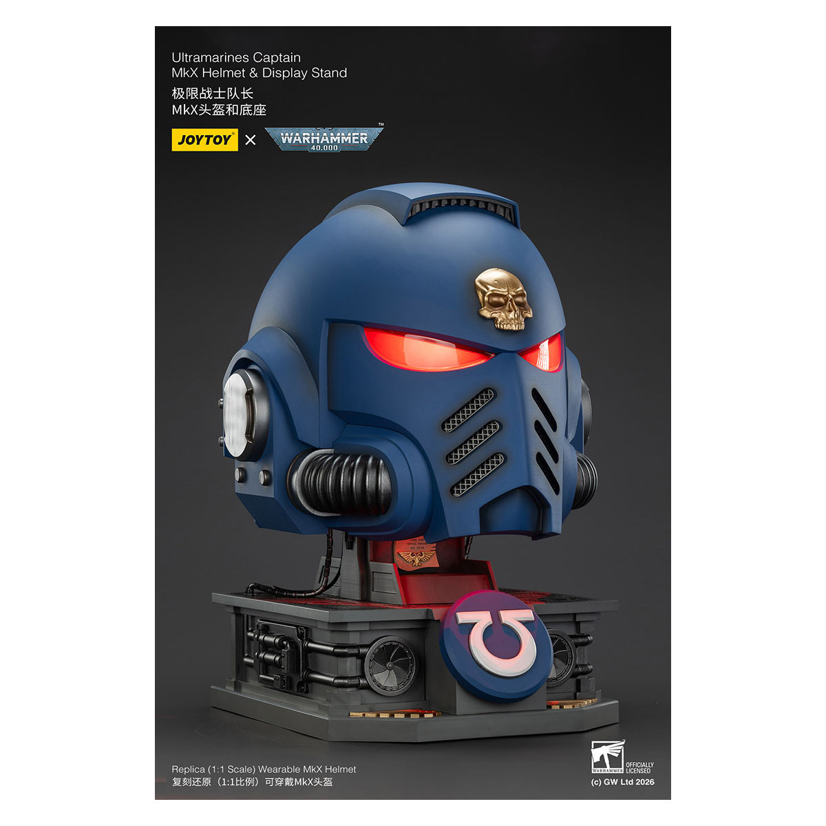 JoyToy - Ultramarines Captain MkX Helm & Display Stand 1/1