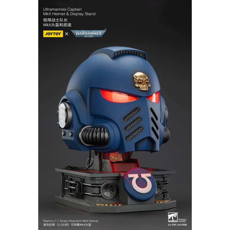 JoyToy - Ultramarines Captain MkX Helm & Display Stand 1/1