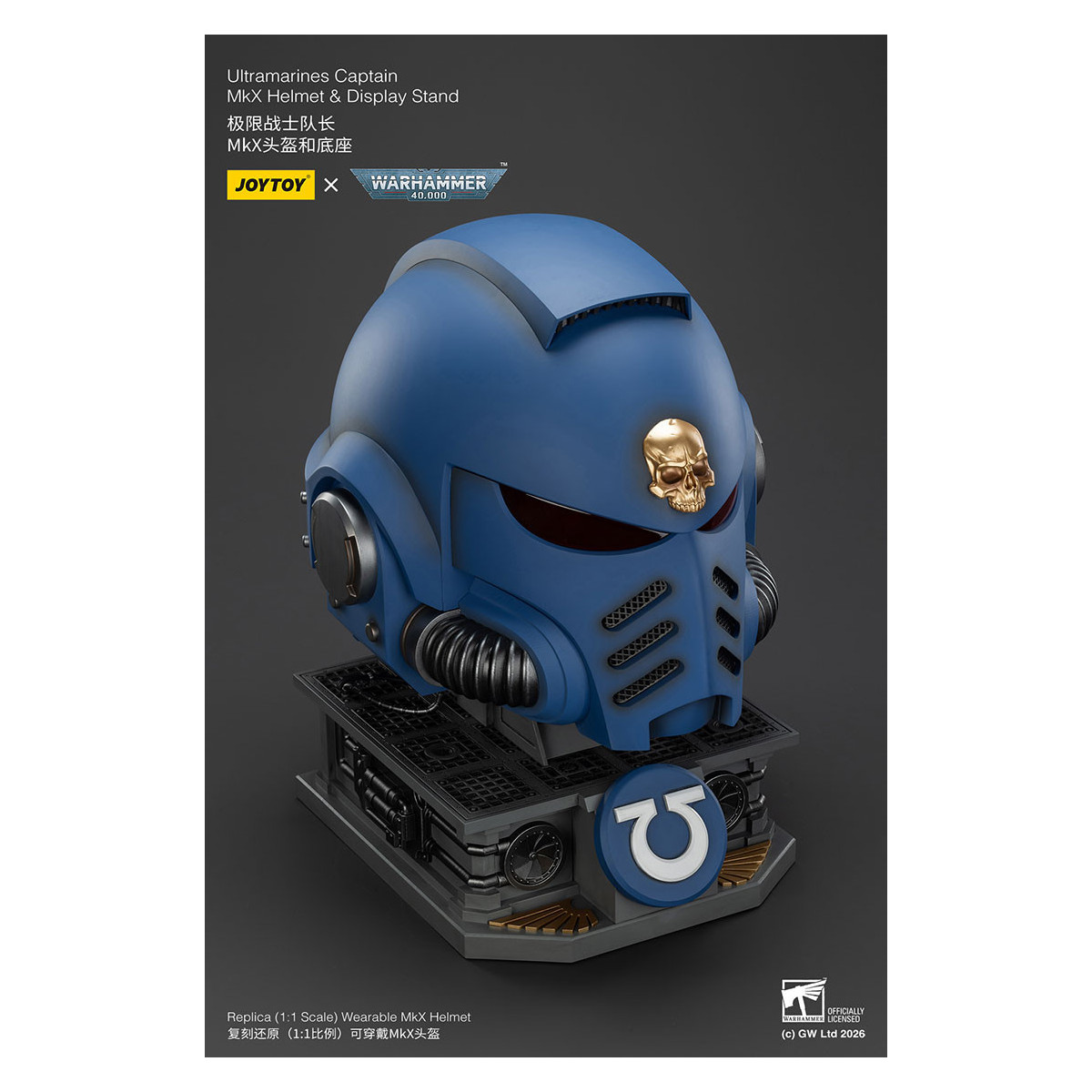 JoyToy - Ultramarines Captain MkX Helm & Display Stand 1/1