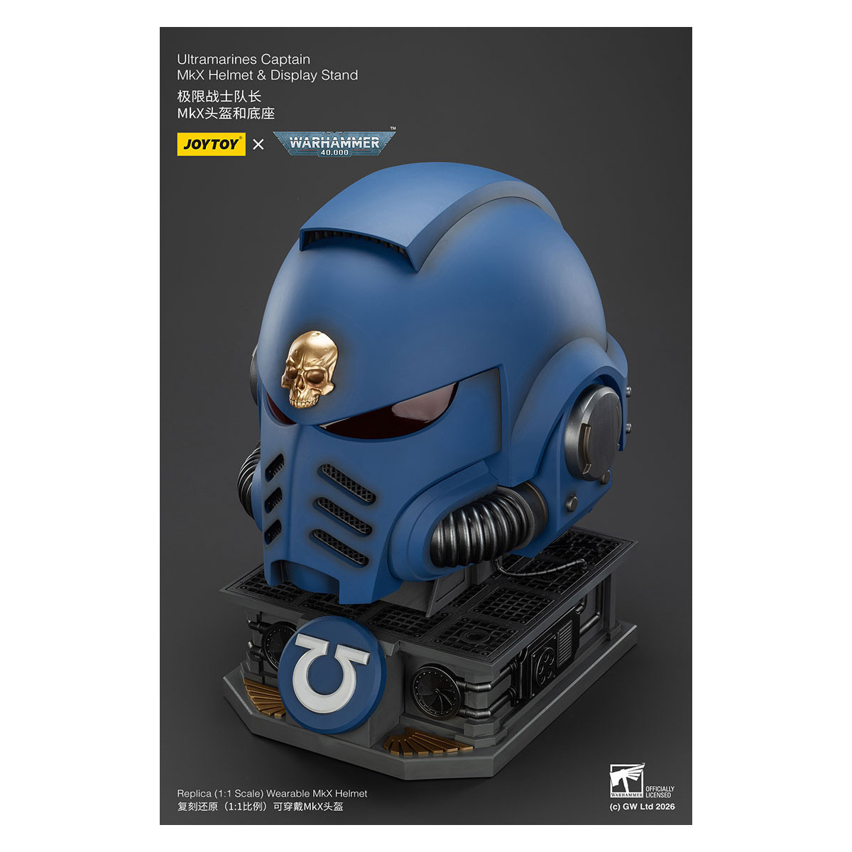 JoyToy - Ultramarines Captain MkX Helm & Display Stand 1/1
