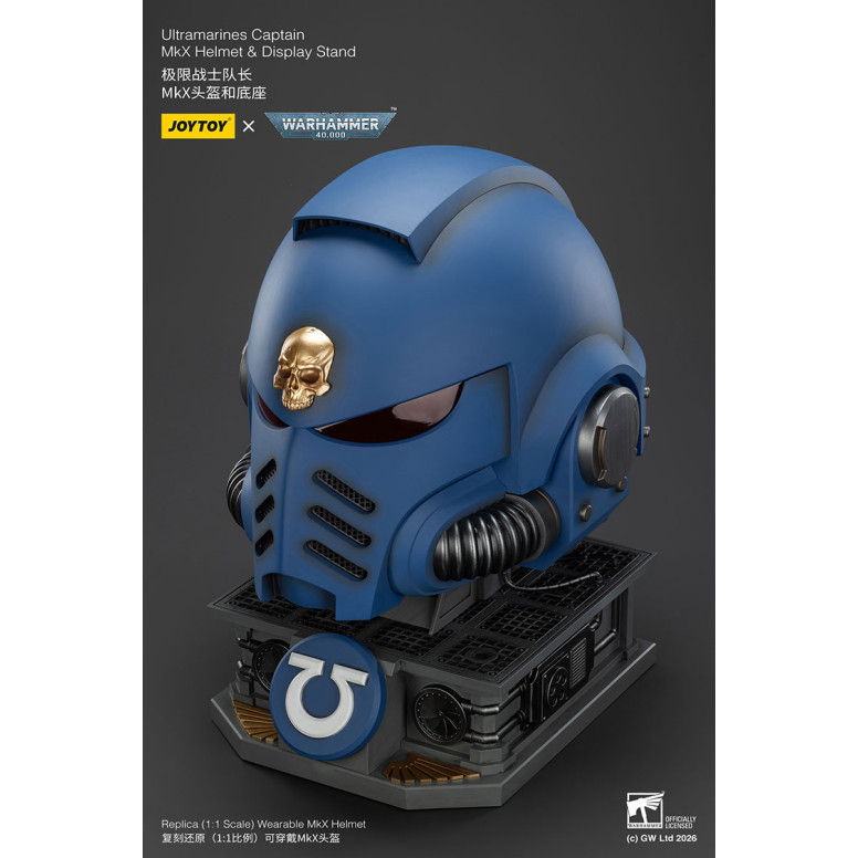 JoyToy - Ultramarines Captain MkX Helm & Display Stand 1/1