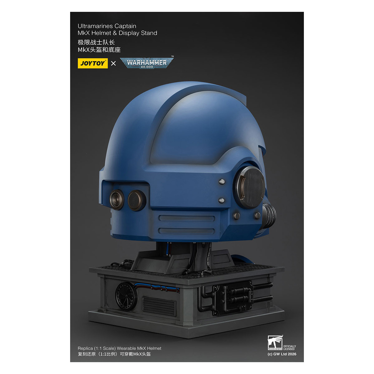 JoyToy - Ultramarines Captain MkX Helm & Display Stand 1/1