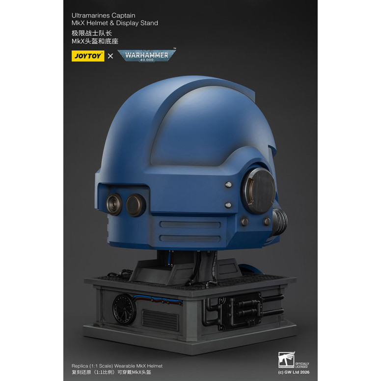 JoyToy - Ultramarines Captain MkX Helm & Display Stand 1/1