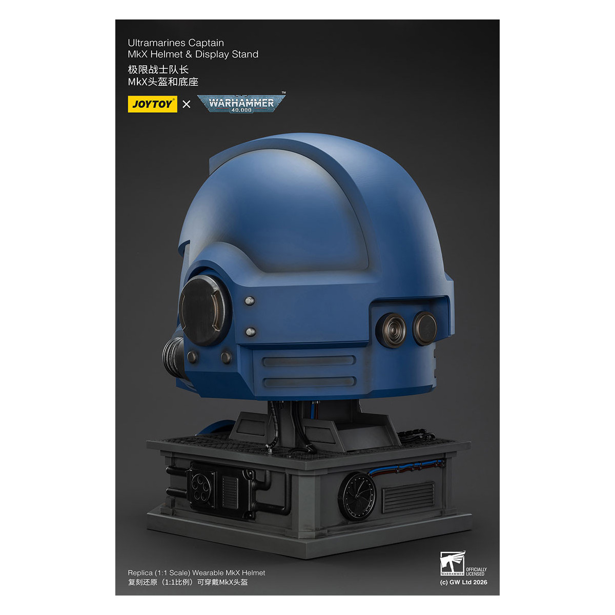 JoyToy - Ultramarines Captain MkX Helm & Display Stand 1/1