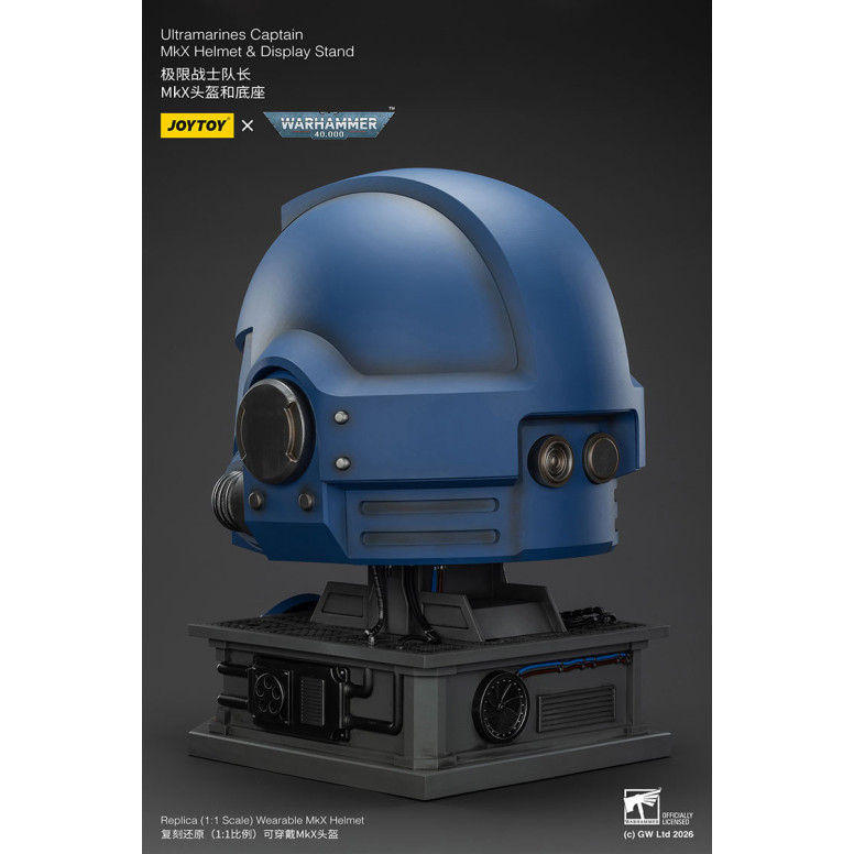 JoyToy - Ultramarines Captain MkX Helm & Display Stand 1/1