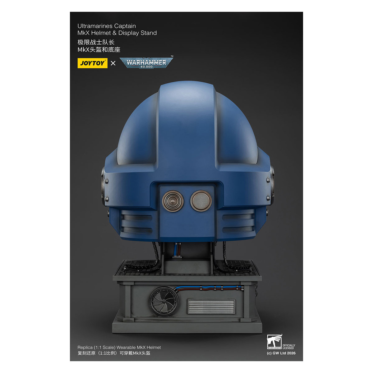 JoyToy - Ultramarines Captain MkX Helm & Display Stand 1/1