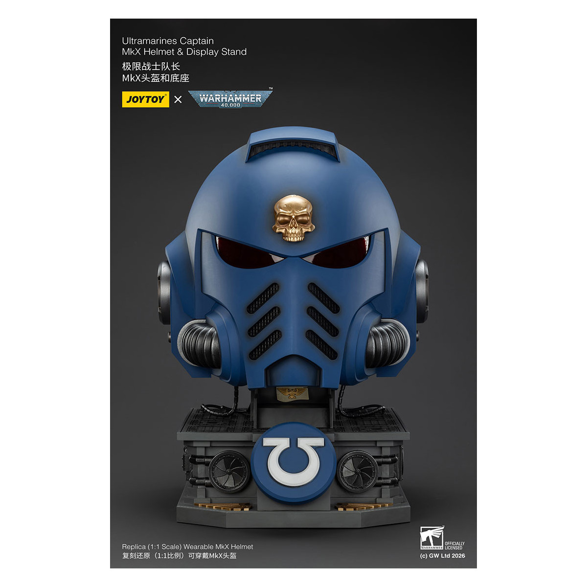 JoyToy - Ultramarines Captain MkX Helm & Display Stand 1/1