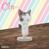 Plastoy Blindbox CHI - Mystery Box Set bestehend aus 6 Figuren