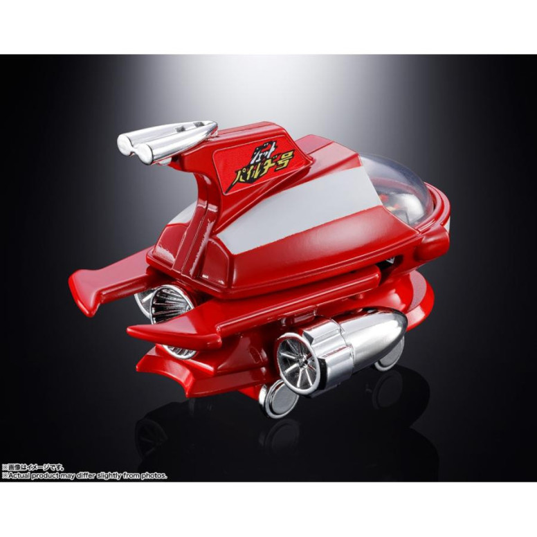 Tamashii Bandai - Jet Pileder Popynica - Jet Pilder