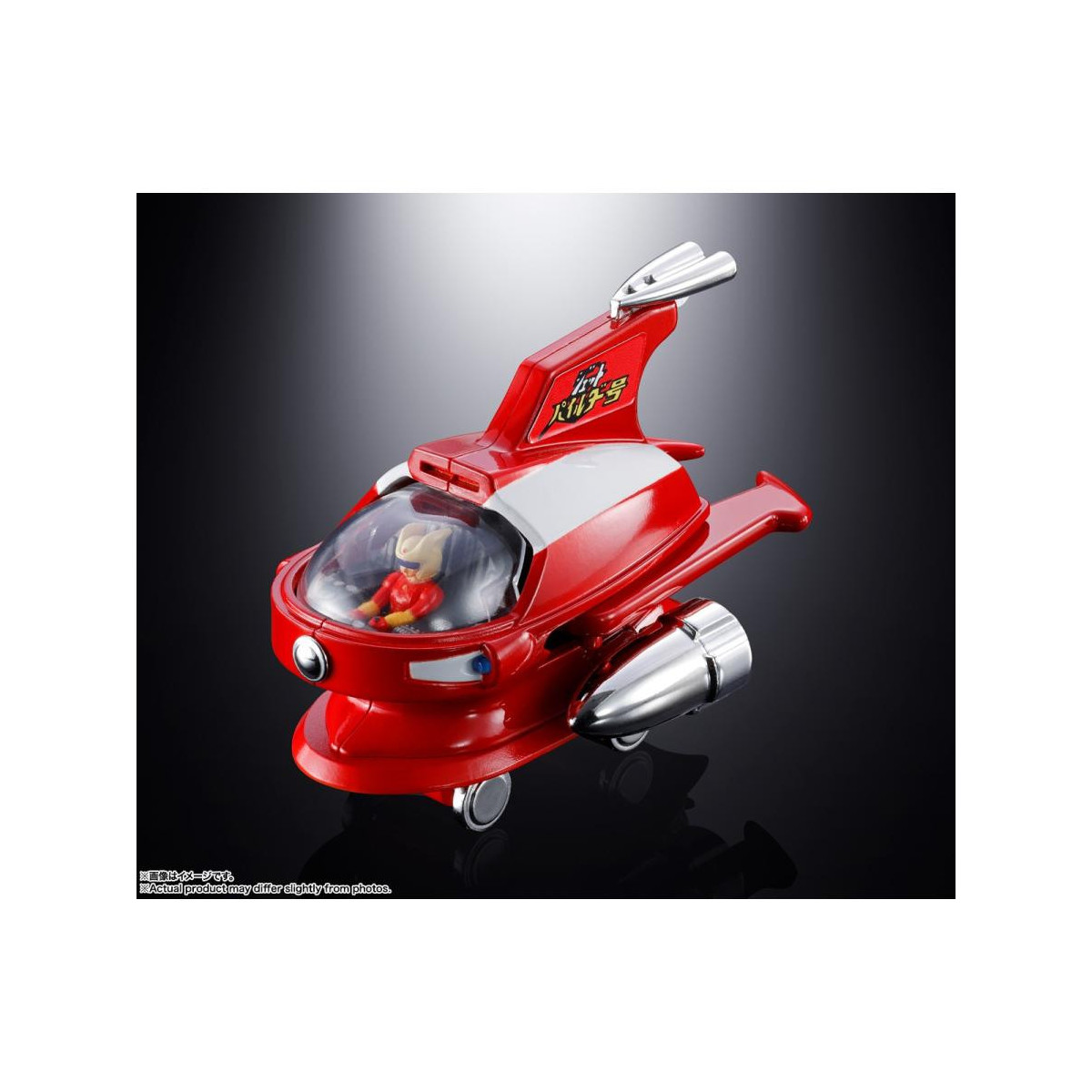 Tamashii Bandai - Jet Pileder Popynica - Jet Pilder