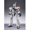 Tamashii Nations - Roboter Spirit - Mobile Polizei Patlabor EZY - Side Labor Ingram Plus (AV-98 Plus) 1st
