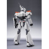 Tamashii Nations - Roboter Spirit - Mobile Polizei Patlabor EZY - Side Labor Ingram Plus (AV-98 Plus) 1st