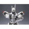 Tamashii Nations - Roboter Spirit - Mobile Polizei Patlabor EZY - Side Labor Ingram Plus (AV-98 Plus) 1st