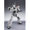 Tamashii Nations - Roboter Spirit - Mobile Polizei Patlabor EZY - Side Labor Ingram Plus (AV-98 Plus) 1st