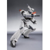 Tamashii Nations - Roboter Spirit - Mobile Polizei Patlabor EZY - Side Labor Ingram Plus (AV-98 Plus) 1st