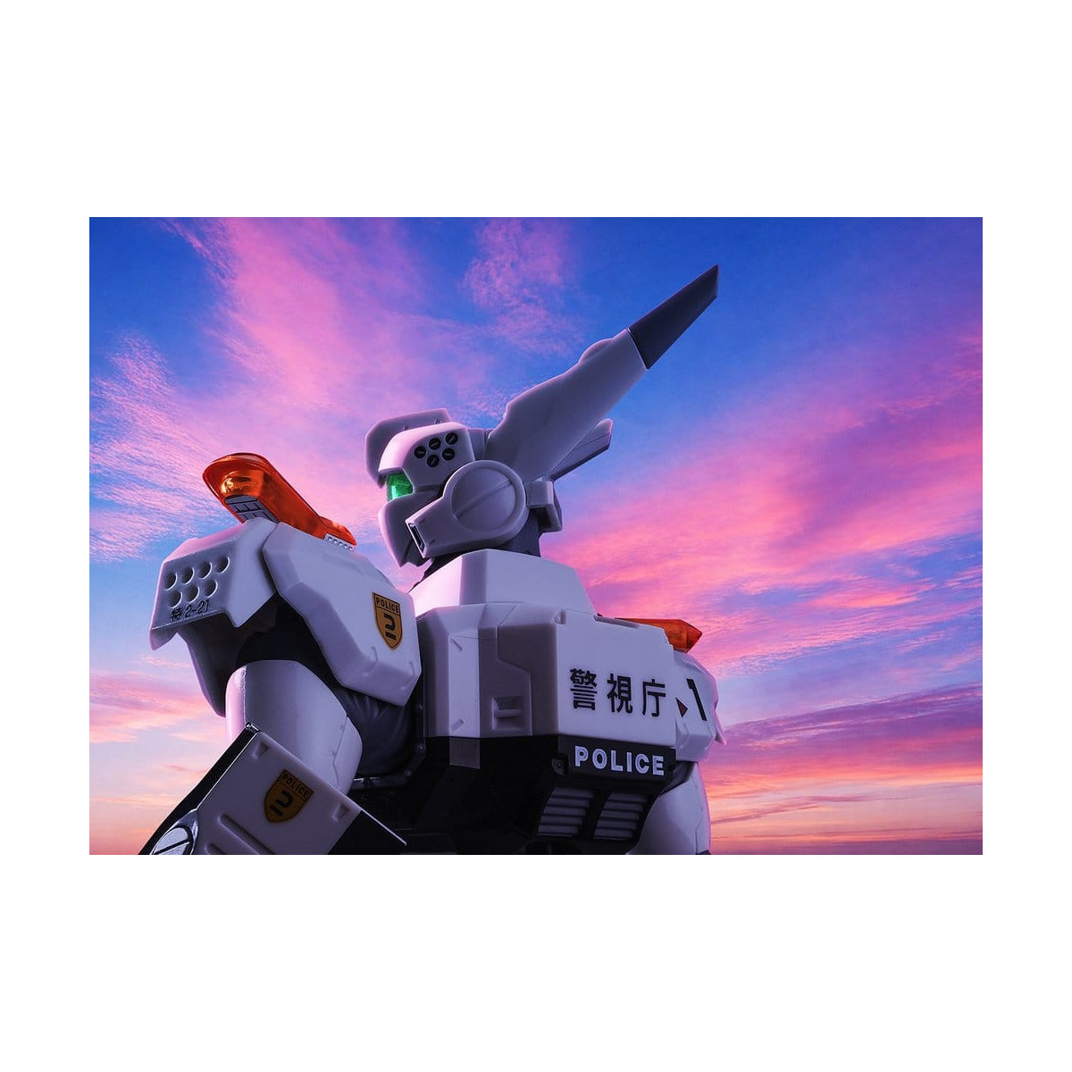 Tamashii Nations - Roboter Spirit - Mobile Polizei Patlabor EZY - Side Labor Ingram Plus (AV-98 Plus) 1st