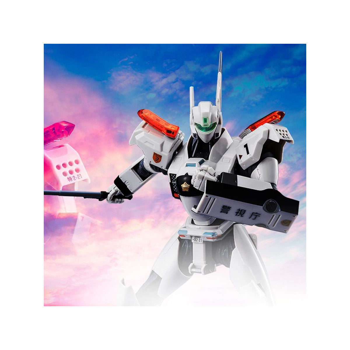 Tamashii Nations - Roboter Spirit - Mobile Polizei Patlabor EZY - Side Labor Ingram Plus (AV-98 Plus) 1st