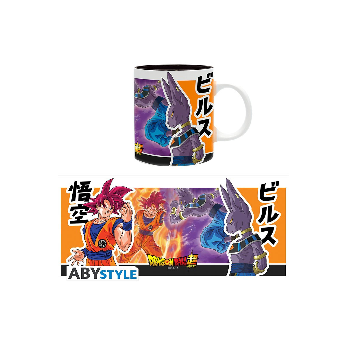 ABYstyle - Dragon Ball SUPER Becher Beerus VS Goku 320ml