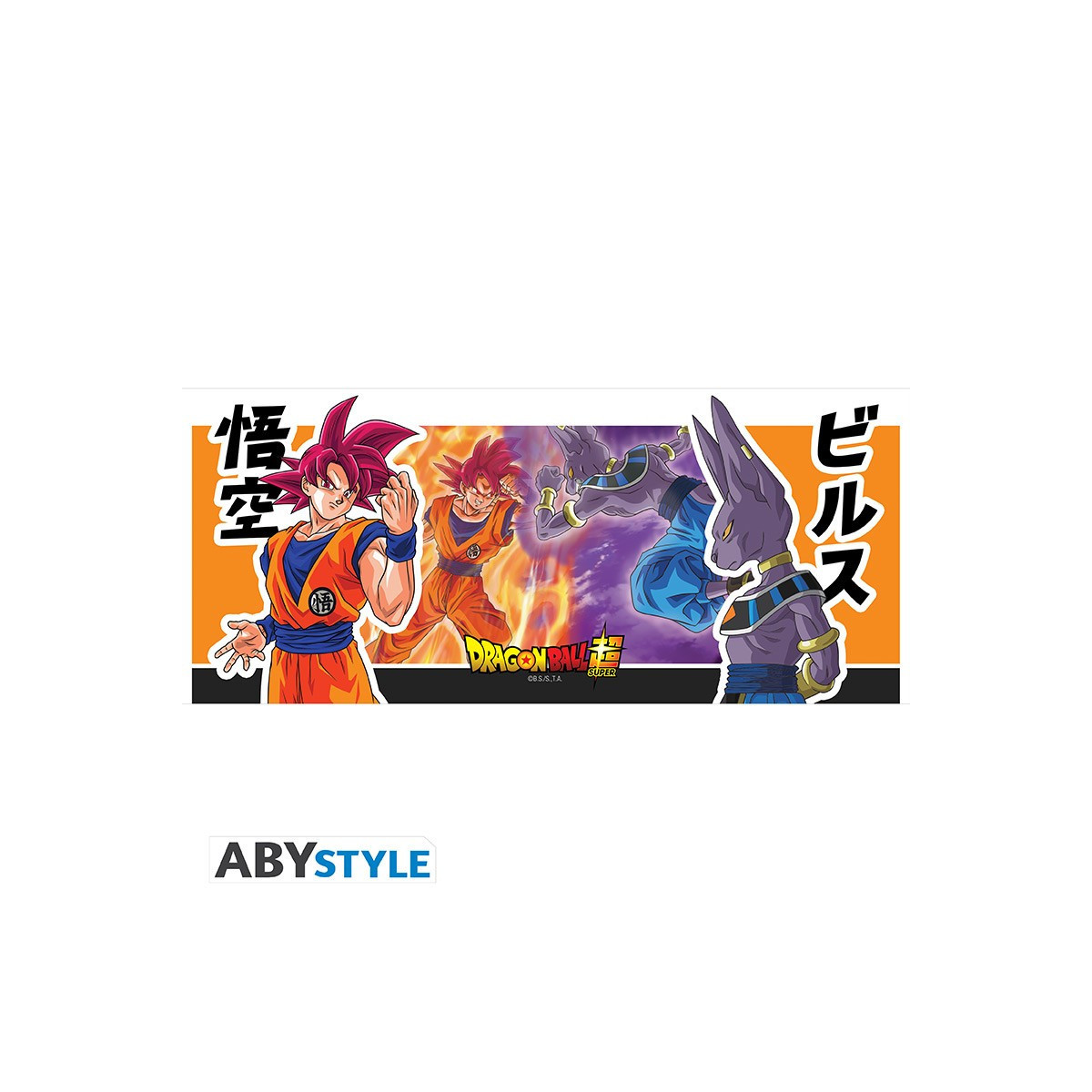 ABYstyle - Dragon Ball SUPER Becher Beerus VS Goku 320ml