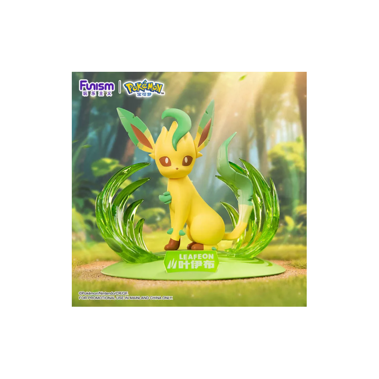 Funism - Pokemon Prime Figure Mini - Phyllali - Leafeon - Leafia