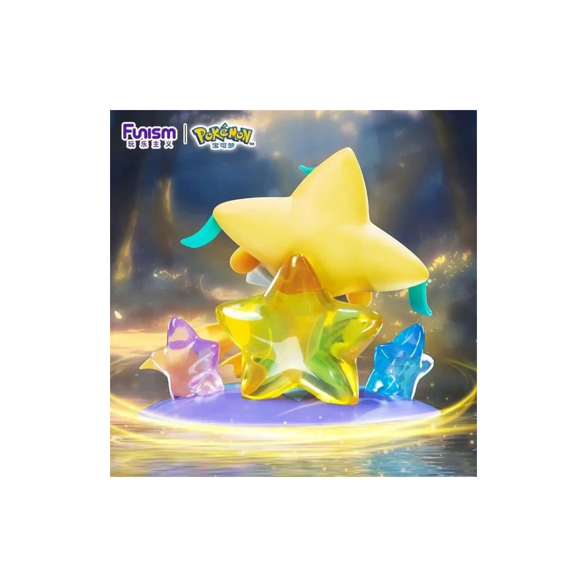 Funism - Pokemon Prime Abbildung Mini - Jirachi