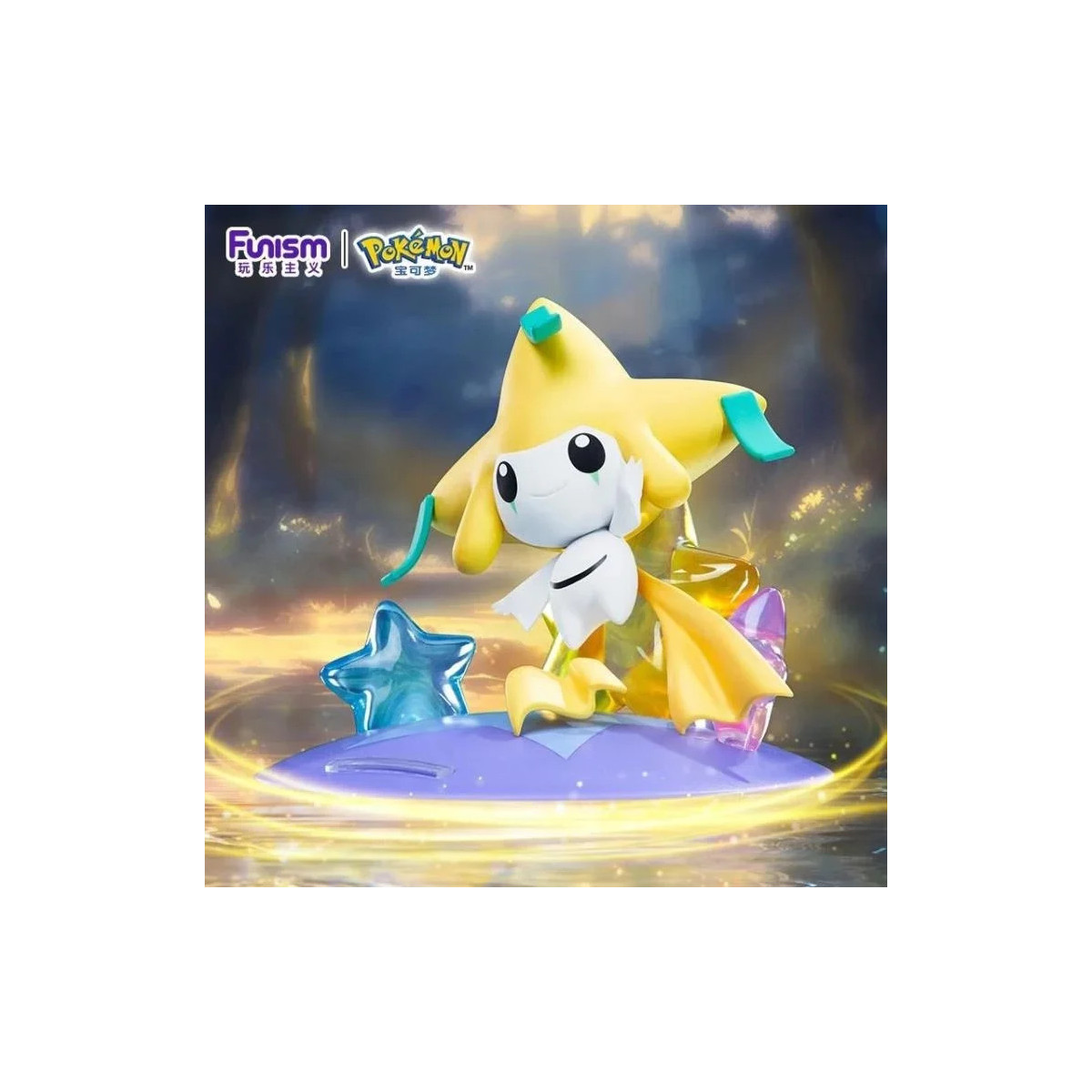 Funism - Pokemon Prime Abbildung Mini - Jirachi