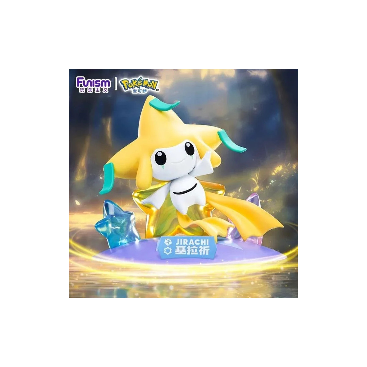 Funism - Pokemon Prime Abbildung Mini - Jirachi