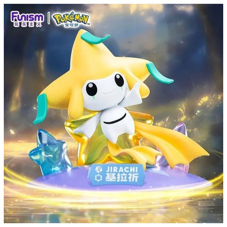 Funism - Pokemon Prime Abbildung Mini - Jirachi
