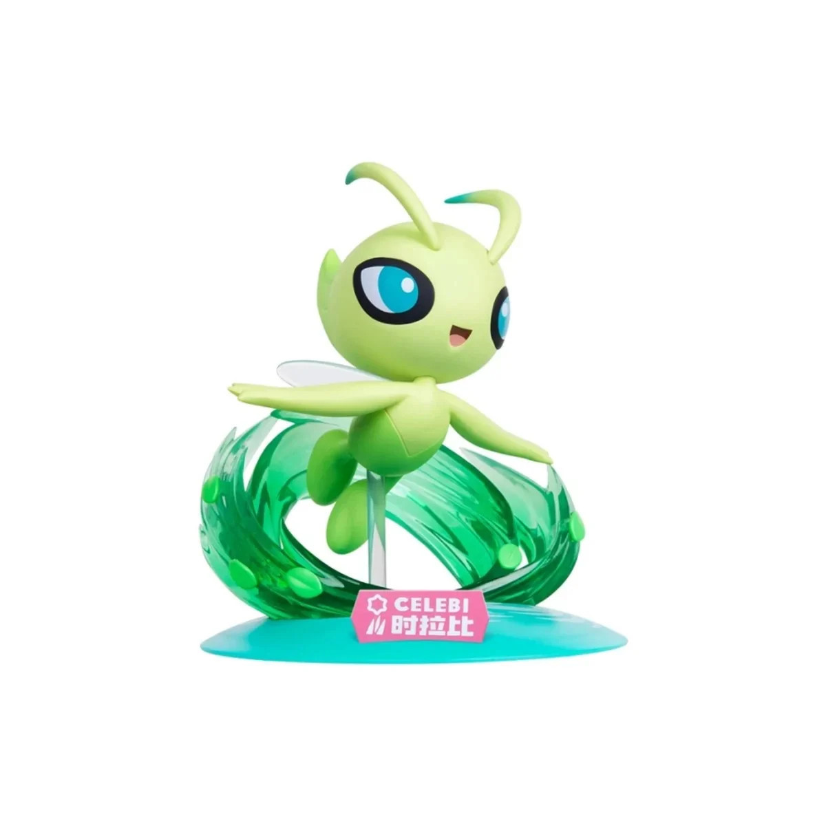 Funism - Pokemon Prime Abbildung Mini - Celebi - Serebi