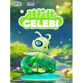Funism - Pokemon Prime Abbildung Mini - Celebi - Serebi