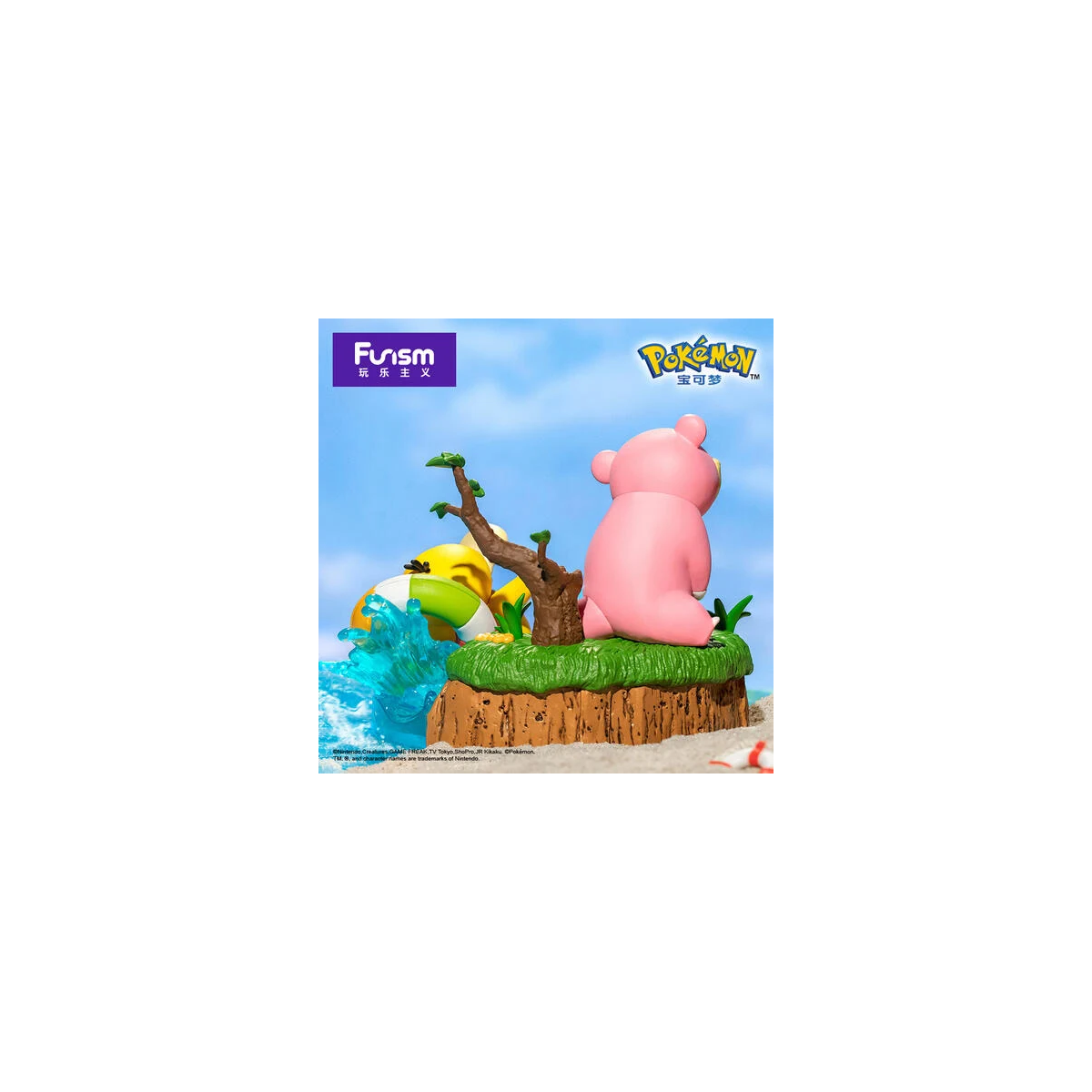 Funism - Pokemon Prime Abbildung - Ramoloss & Psykokwak