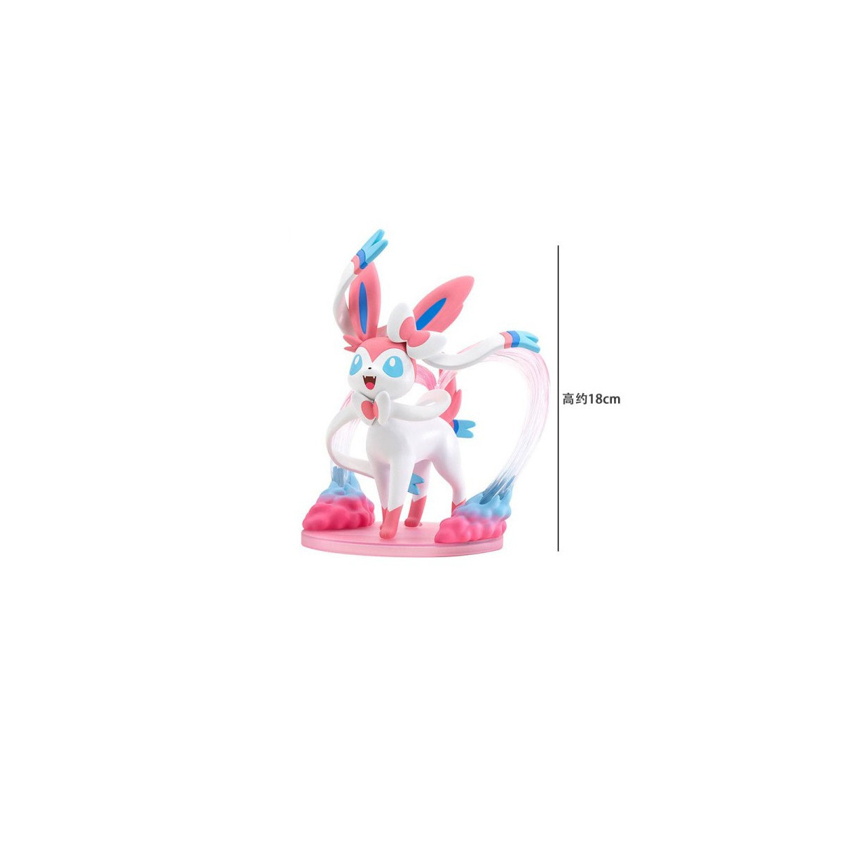 Funism - Pokemon Prime Abbildung - NYMPHALI - Sylveon - Nymphe