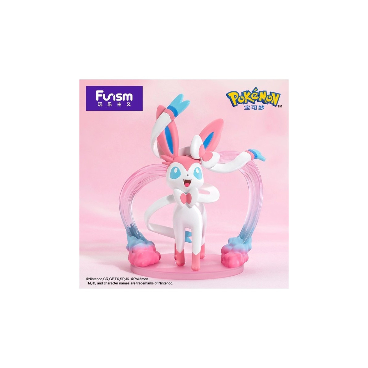 Funism - Pokemon Prime Abbildung - NYMPHALI - Sylveon - Nymphe