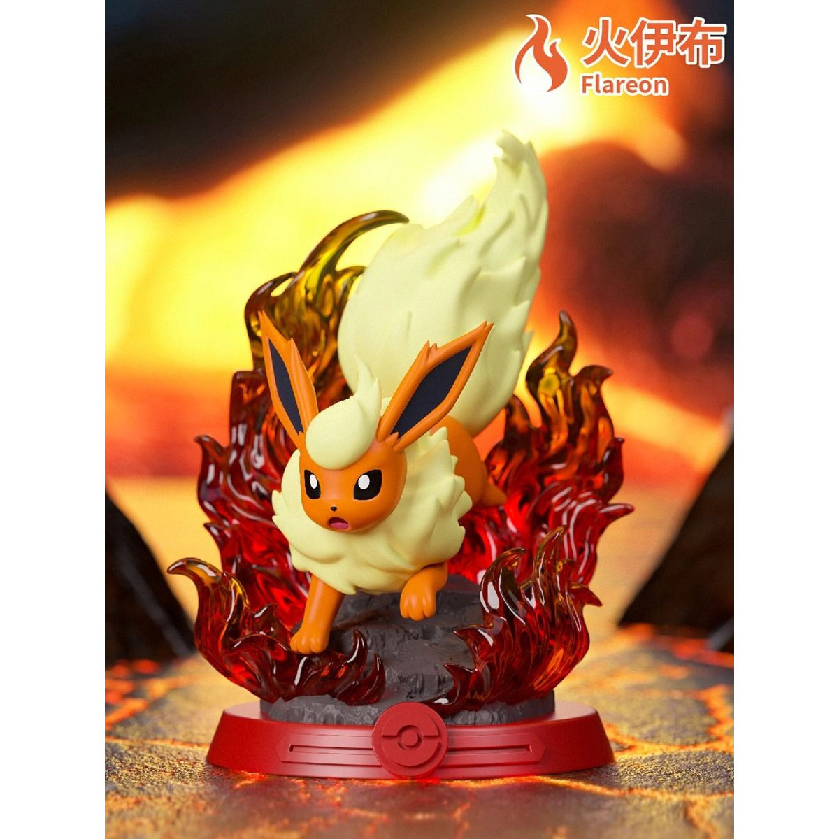 Funism - Pokémon - EVOLI EVOLUTION Set von 8 Figuren in Blind Box - Eevolution Collection