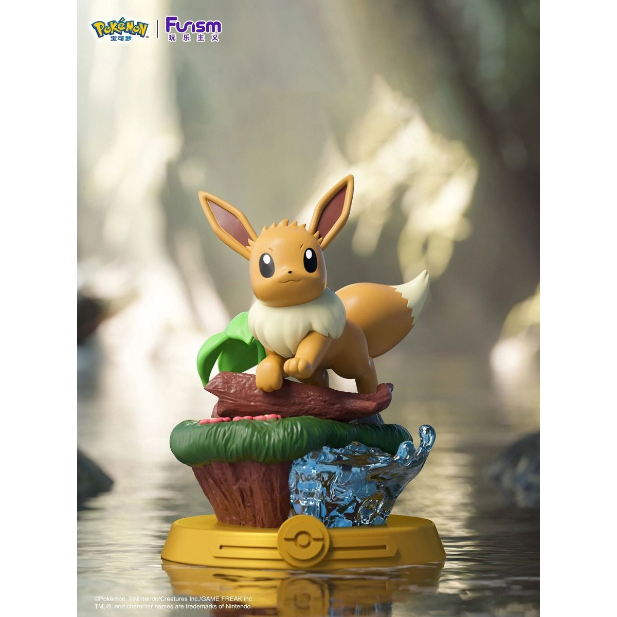Funism - Pokémon - EVOLI EVOLUTION Set von 8 Figuren in Blind Box - Eevolution Collection