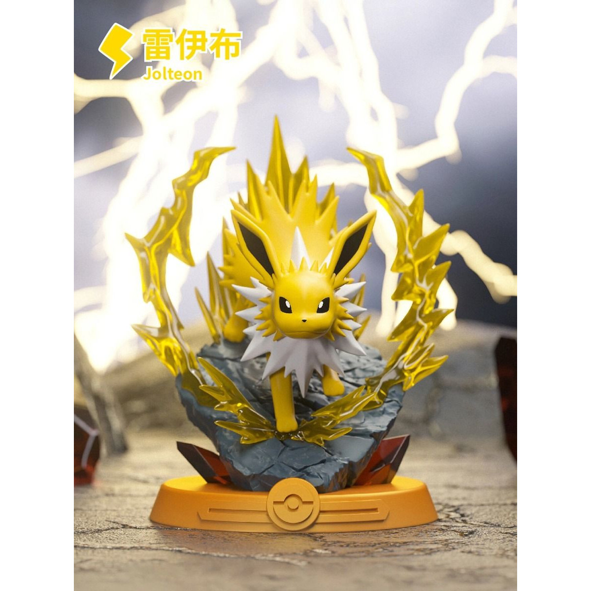 Funism - Pokémon - EVOLI EVOLUTION Set von 8 Figuren in Blind Box - Eevolution Collection