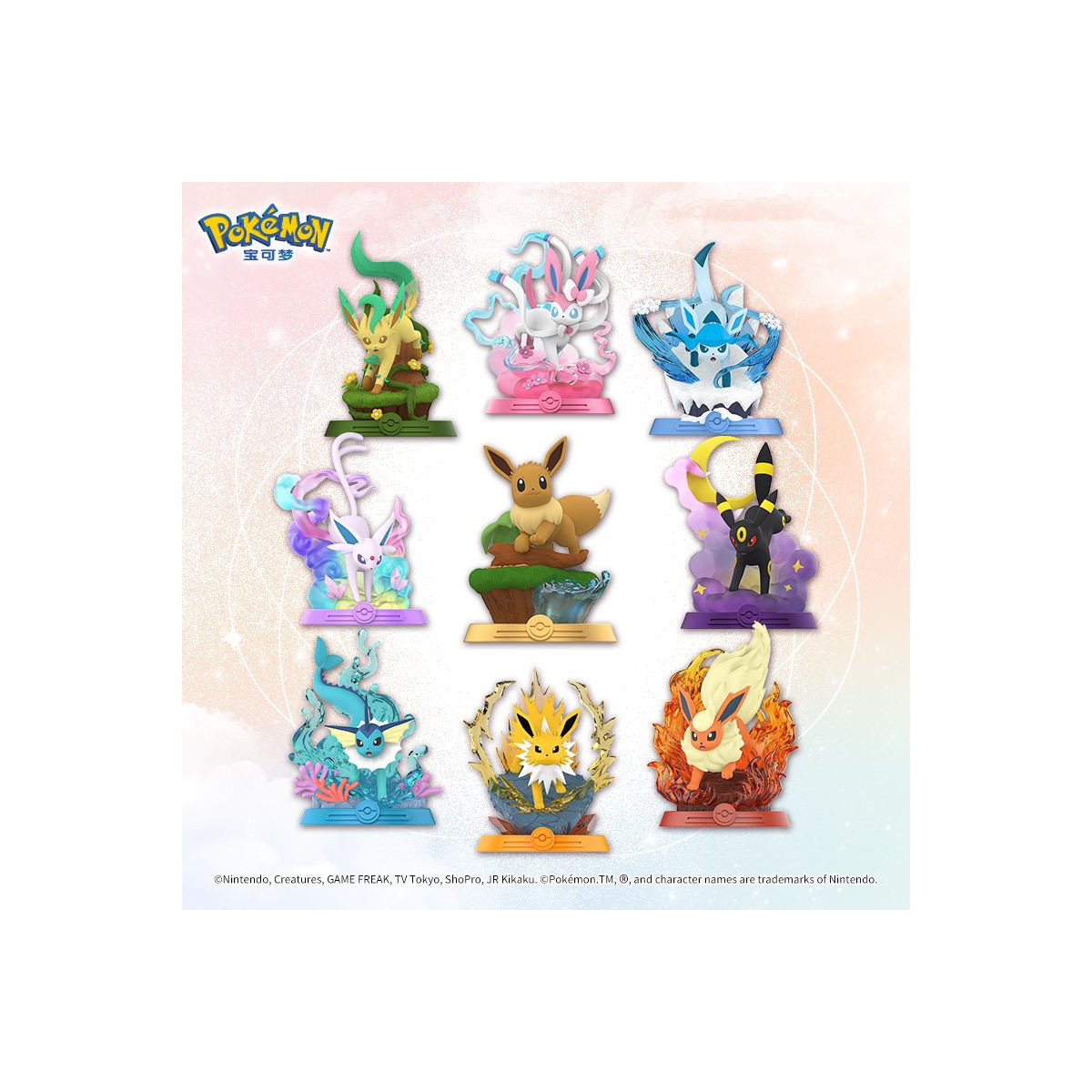 Funism - Pokémon - EVOLI EVOLUTION Set von 8 Figuren in Blind Box - Eevolution Collection