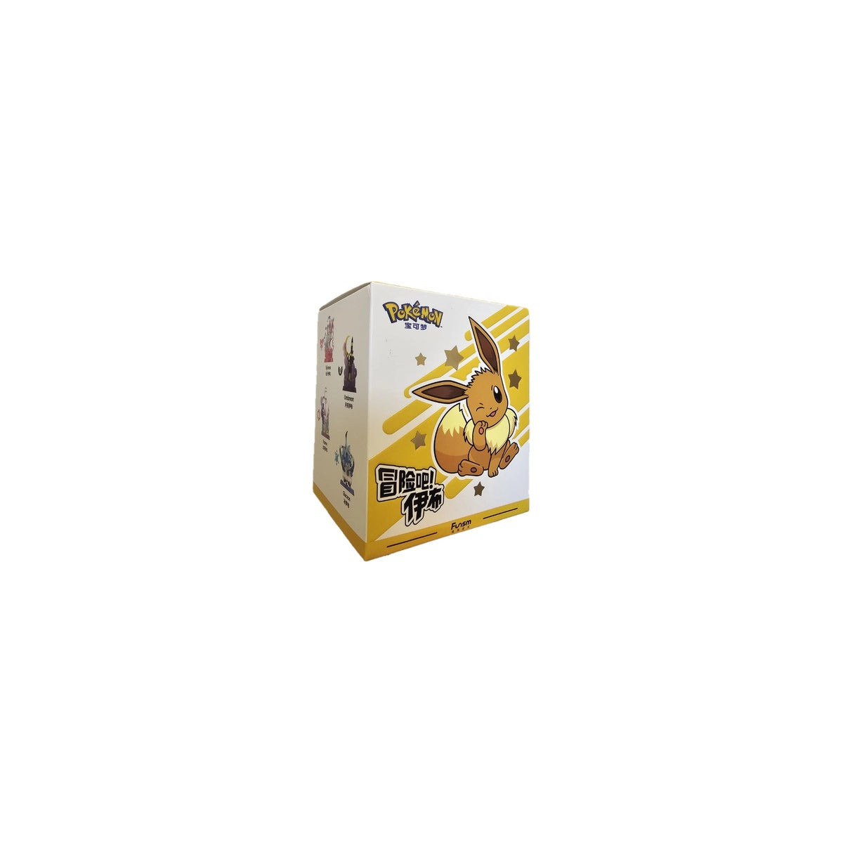 Funism - Pokémon - EVOLI EVOLUTION Set von 8 Figuren in Blind Box - Eevolution Collection