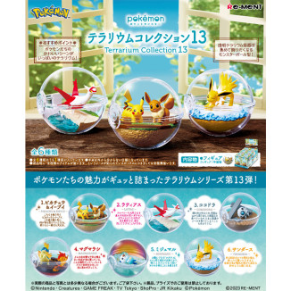 Re-Ment - Pokémon - TERRARIUM COLLECTION VOL 13 Set von 6 Figuren in Blind Box.