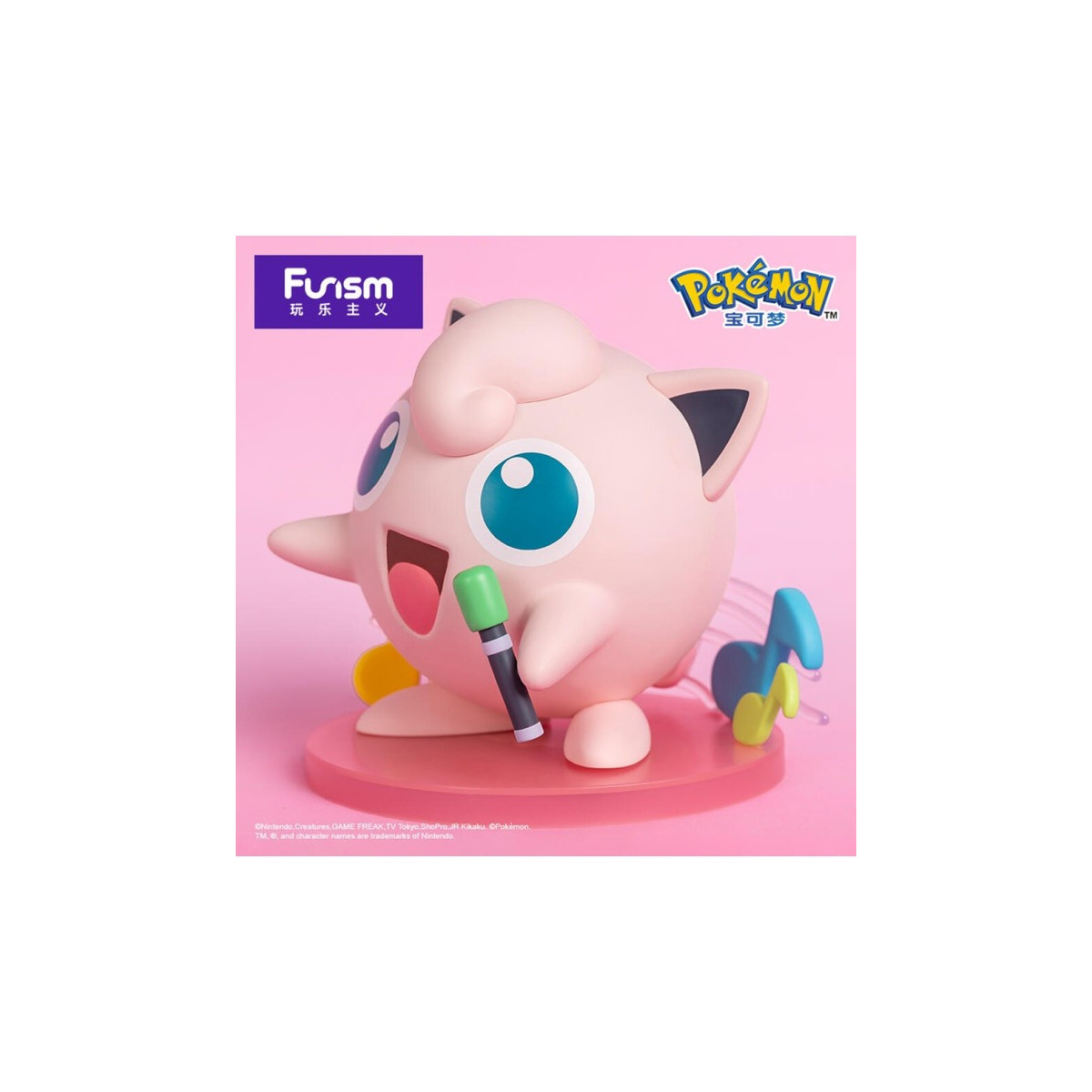 Funism - Pokemon Prime Abbildung - RONDOUDOU - Jigglypuff - Jauche