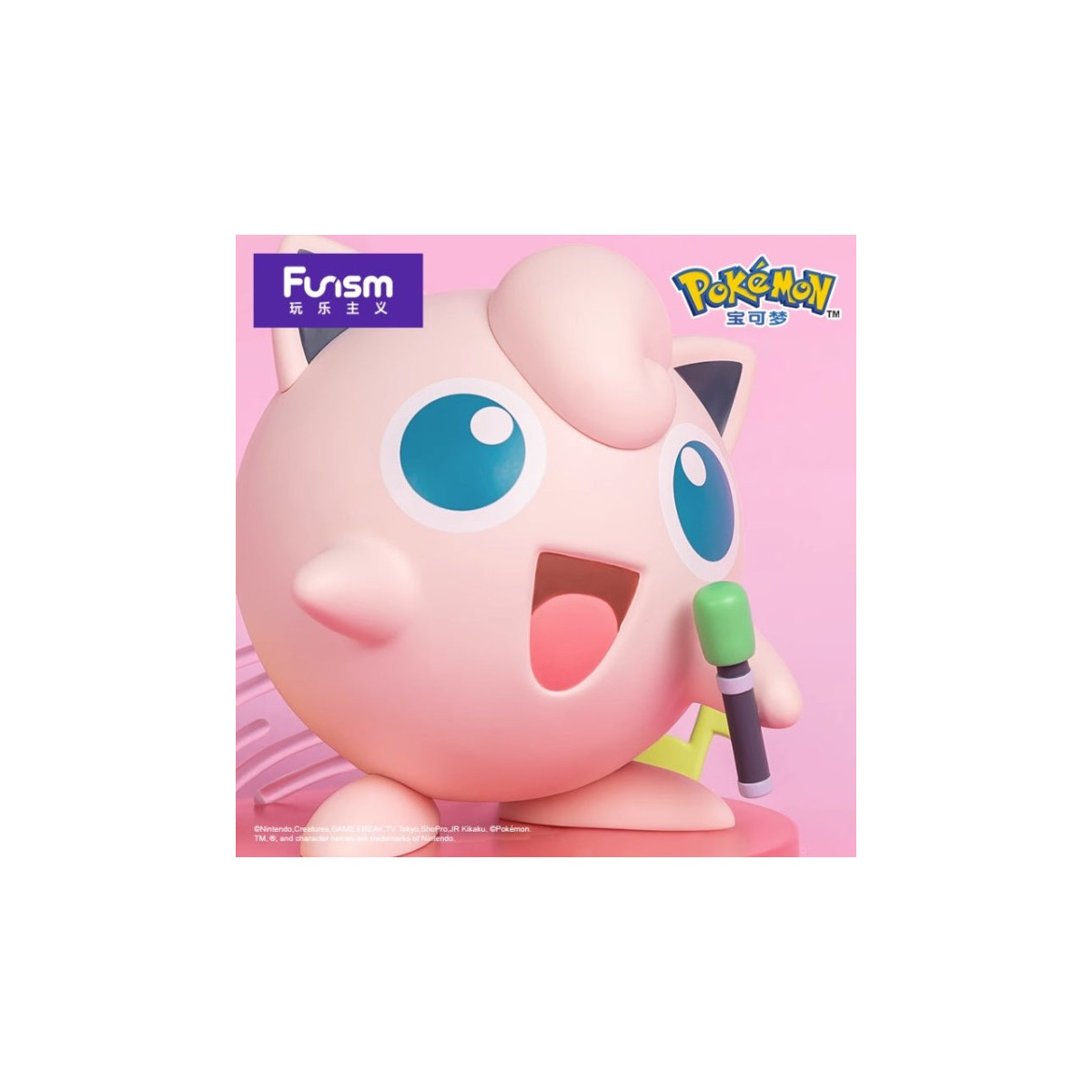 Funism - Pokemon Prime Abbildung - RONDOUDOU - Jigglypuff - Jauche