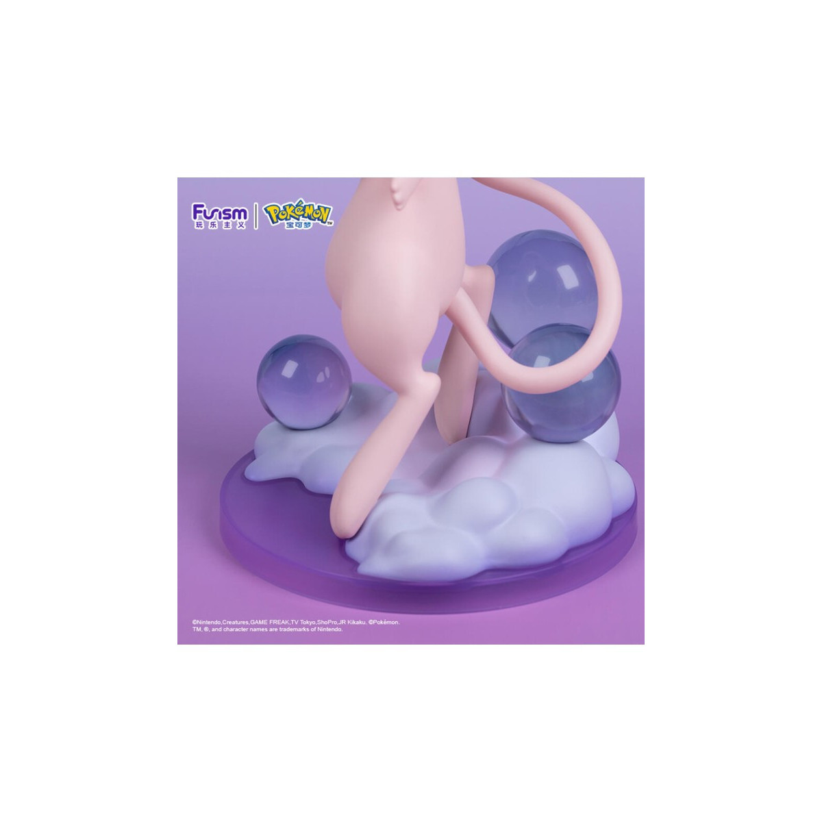 Funism - Pokemon Prime Abbildung - MEW
