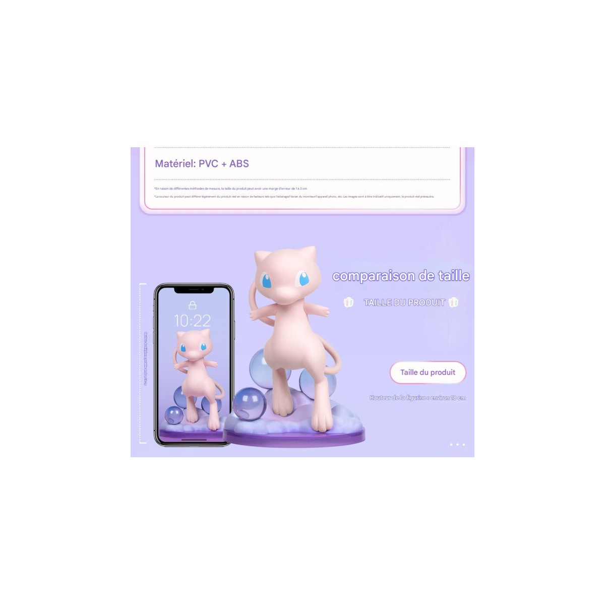 Funism - Pokemon Prime Abbildung - MEW
