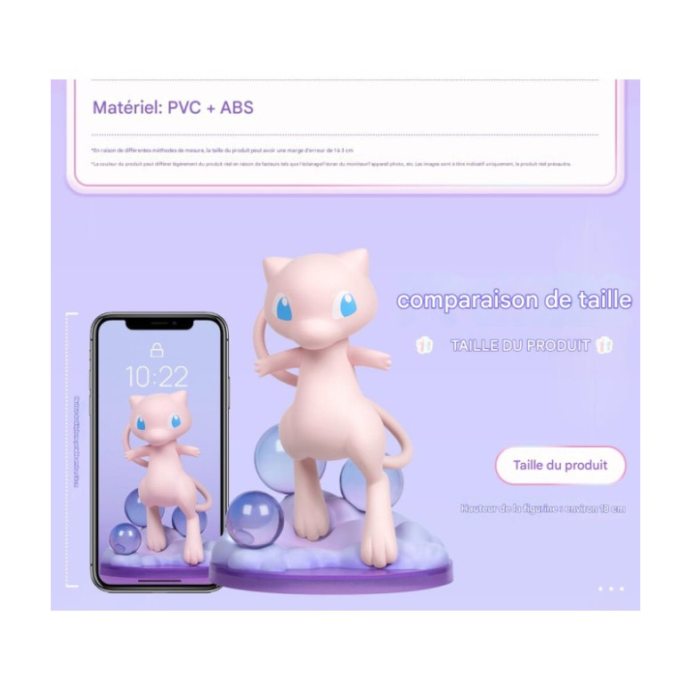 Funism - Pokemon Prime Abbildung - MEW