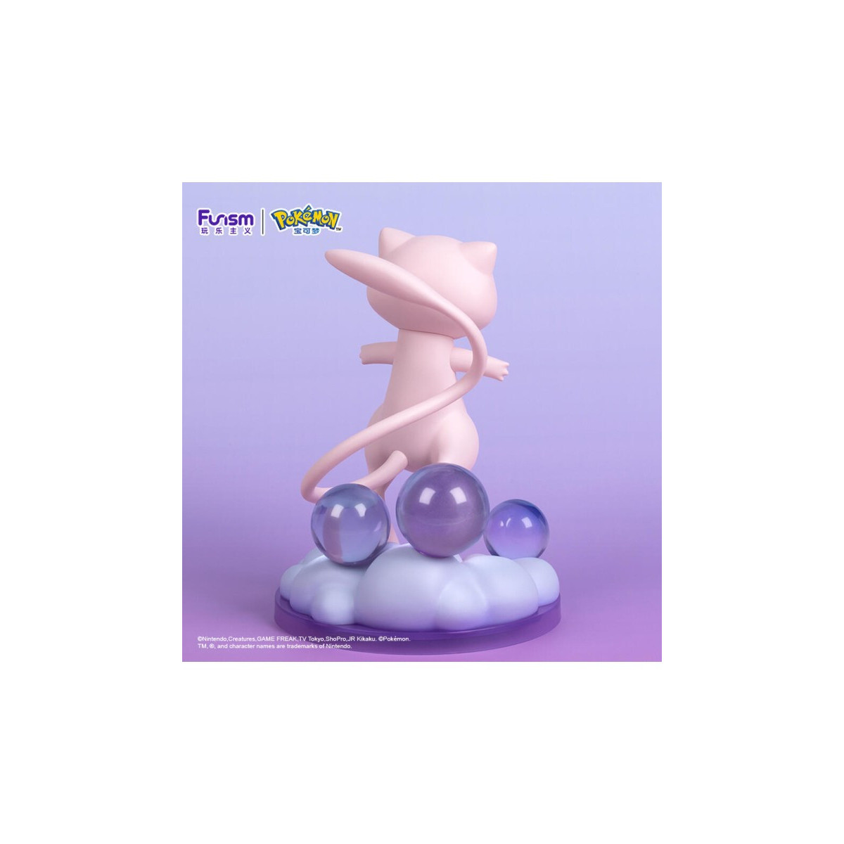 Funism - Pokemon Prime Abbildung - MEW